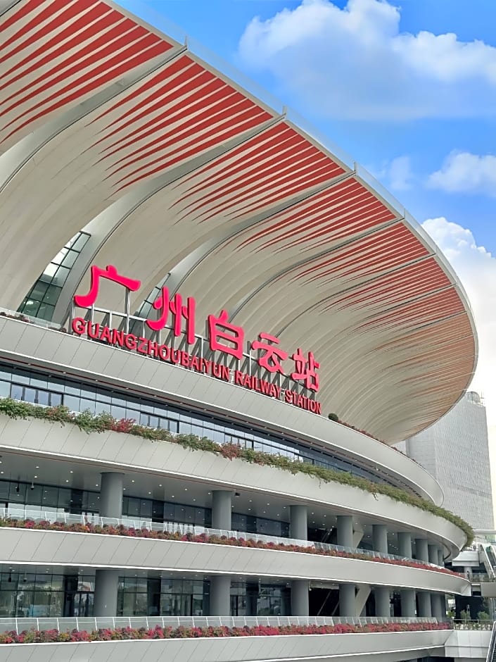 Xinghe Yuezhi · S Hotel Guangzhou Yuexiu Railway Station