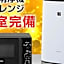 Hotel Livemax Akabane-Ekimae