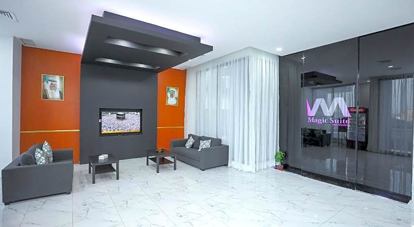 Magic Suite Sabah Alsalem