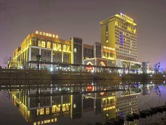 Luotuo Forever Peace Hotel