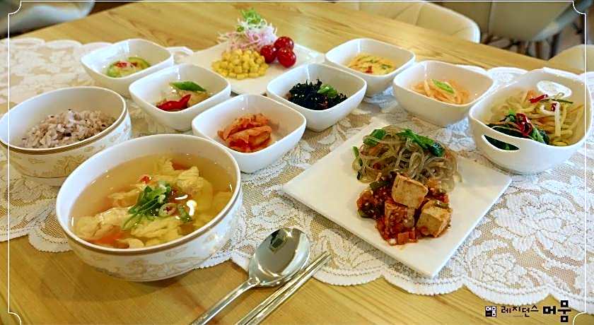Residence Mumum Hotel