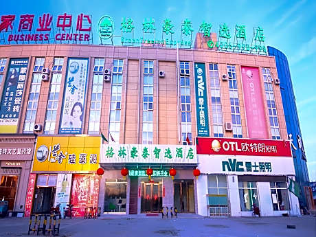 GreenTree Inn Texas Linyi County Jibei Bus Terminal