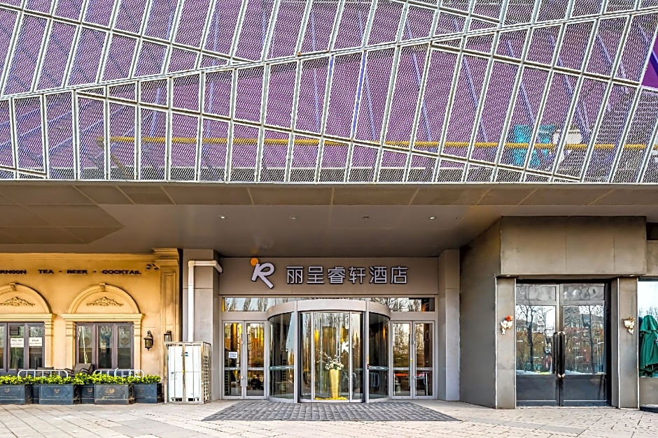 Rezen Select Hotel Jinzhong Yuci University Town