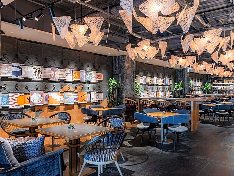 Mercure Kyoto Station