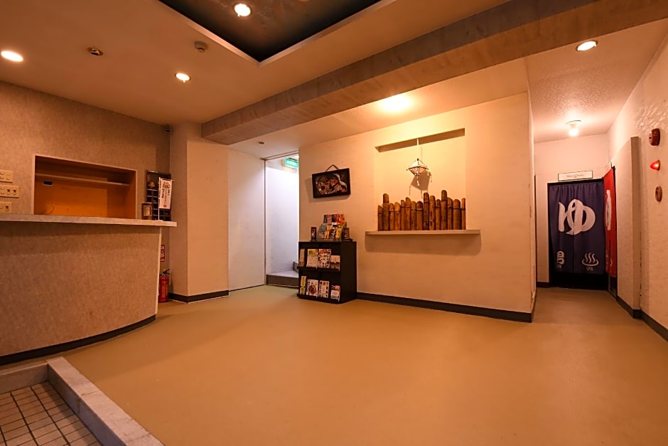 Onsen yado Hamayu Nagi