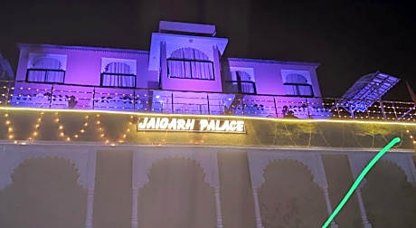 Jaigarh Palace Kumbhalgarh