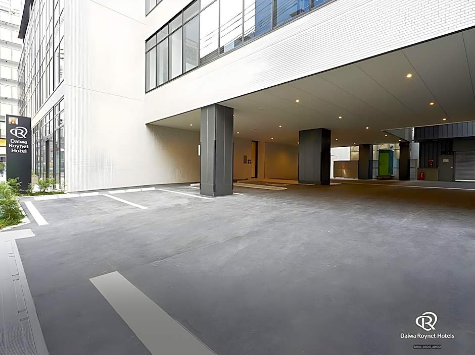 Daiwa Roynet Hotel Sendai-nishiguchi PREMIER