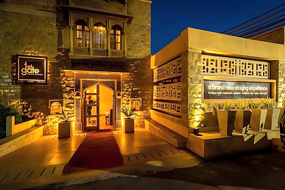 1st Gate Home- Fusion