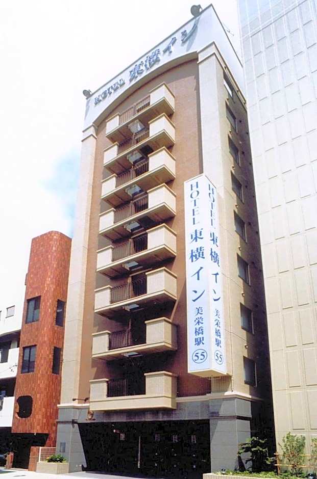 Toyoko Inn Okinawa Naha Kokusai-Dori Miebashi-Eki