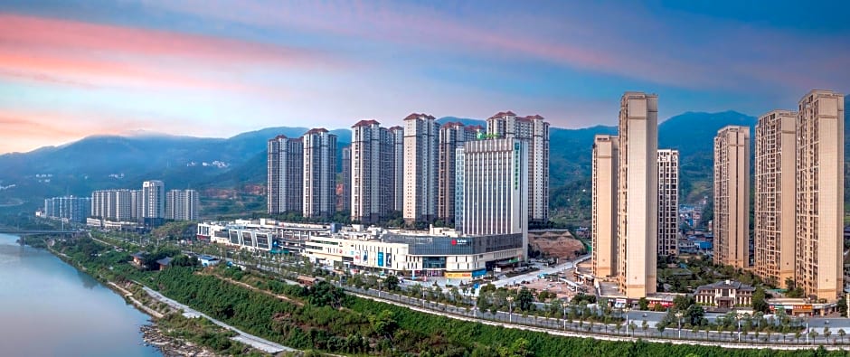 Holiday Inn FuAn By IHG