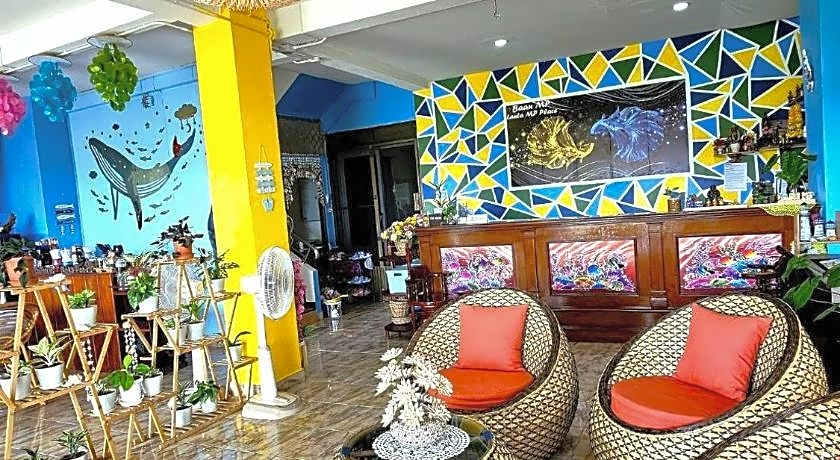 Lanta MP Place Hotel