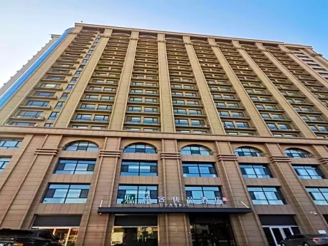 UP INN Shijiazhuang Xinhua District 2nd Provincial Hospital