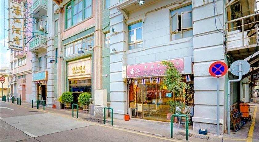 Hou Kong Hotel