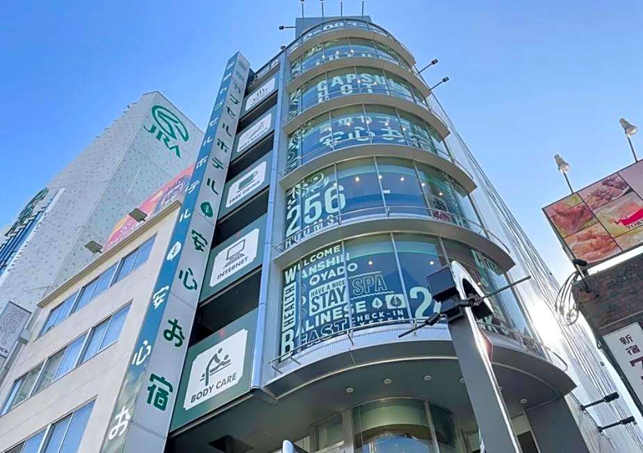 Anshin Oyado Shinjuku - Men only