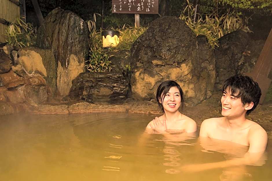 Ikaho Onsen Kokuya