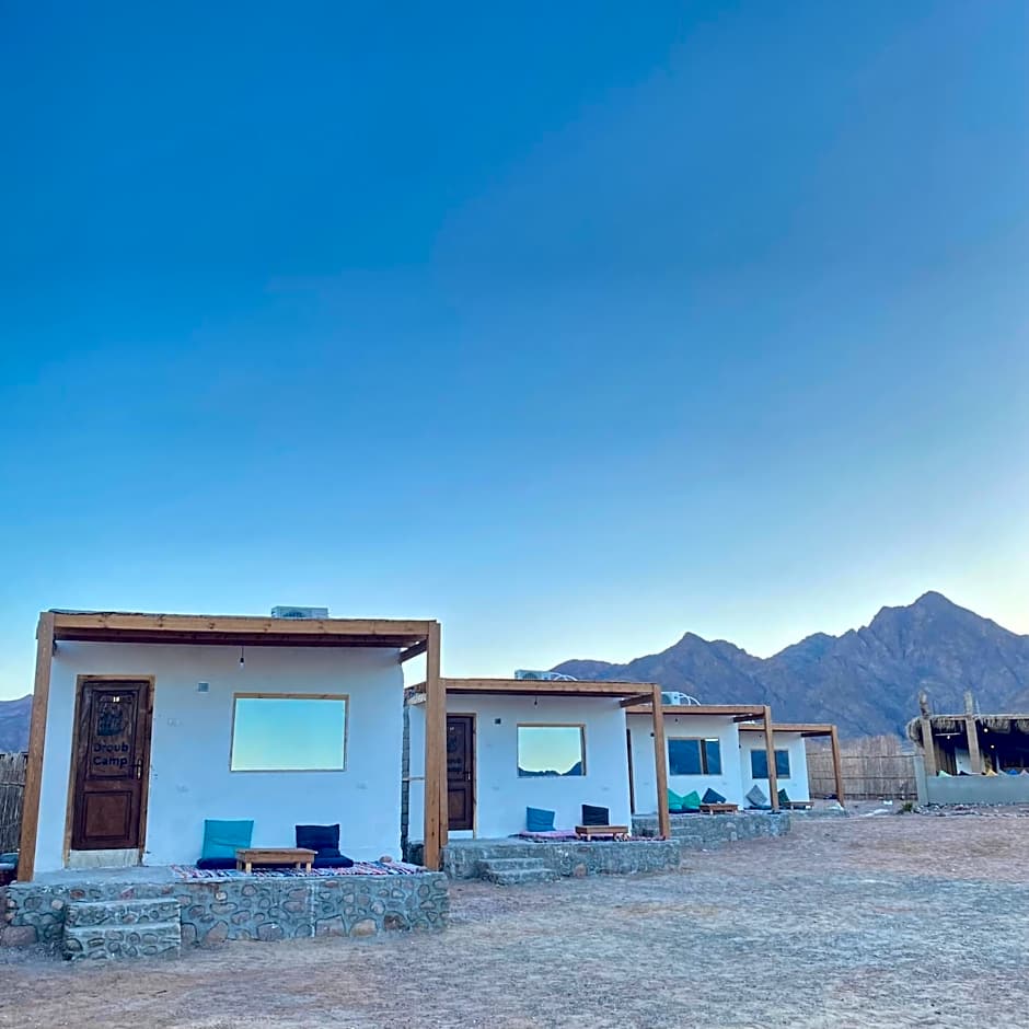 New Droub Camp