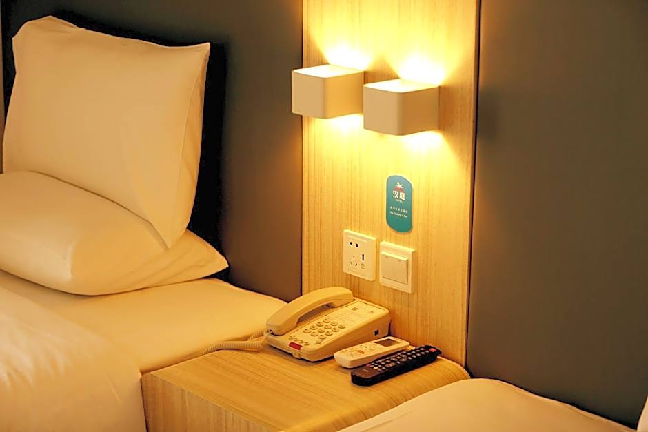 Hanting Hotel Xian South Hanguang Road Mei Yuan – Xi'an City, LA
