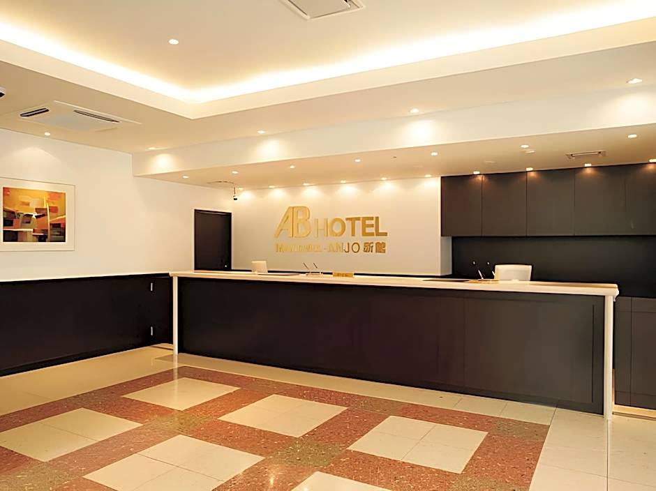 AB Hotel Mikawa-Anjo Honkan New Building