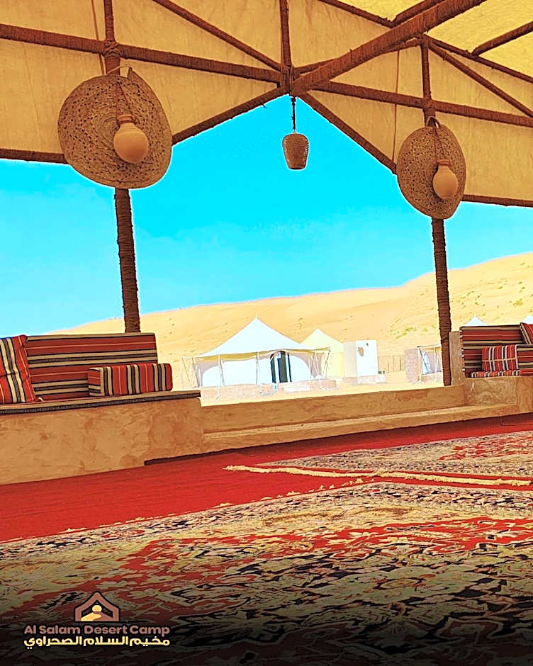 Al Salam Camp