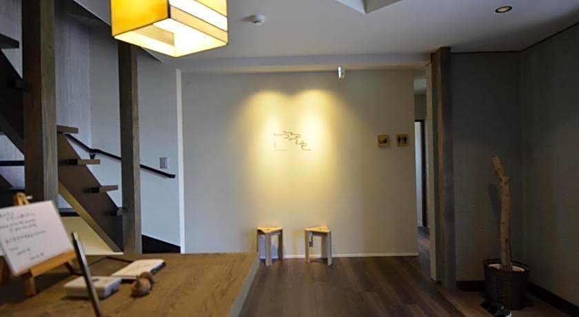 Yufuin Tsurunoyu Hotel