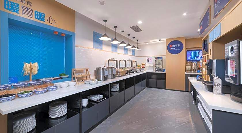 Holiday Inn Express Ningbo City Center By IHG