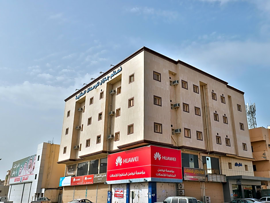 Nasaem Jizan Residential Units