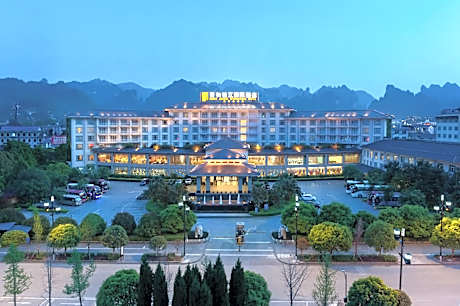 Zhangjiajie Qinghe Jinjiang International Hotel