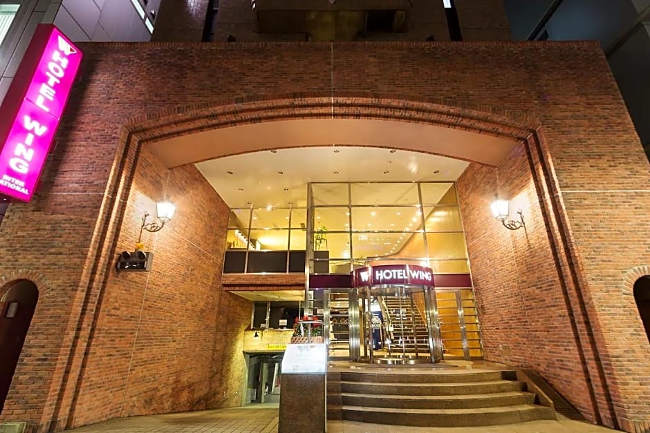 Hotel Wing International Nagoya