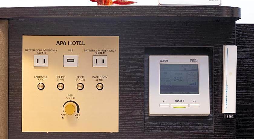 APA Hotel Fukushima-Ekimae
