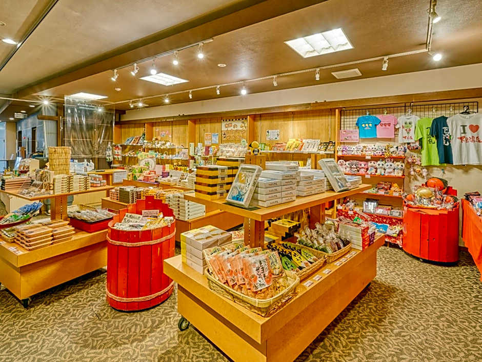 Ooedo Onsen Monogatari Gero Bekkan