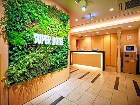 Super Hotel Akihabara Suehirocho