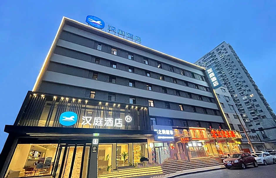 Hanting Hotel Shenyang Zhongjie Shifu Square