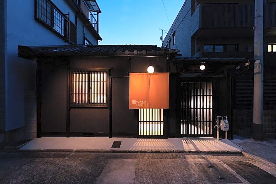 Tsumugi Kyotoekiminami