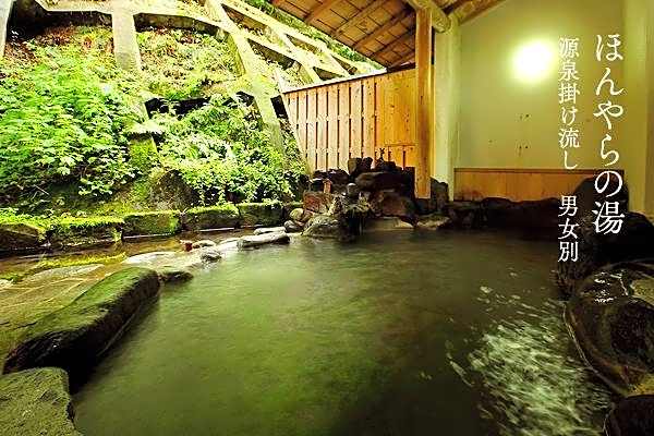 Matsunoyama Onsen Hinanoyado Chitose