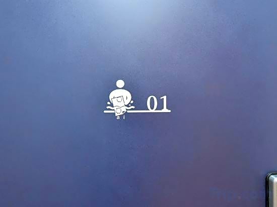 4S STAY Awaikeda Ikeda Onsenyoko