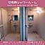 Capsule Hotel Block Room