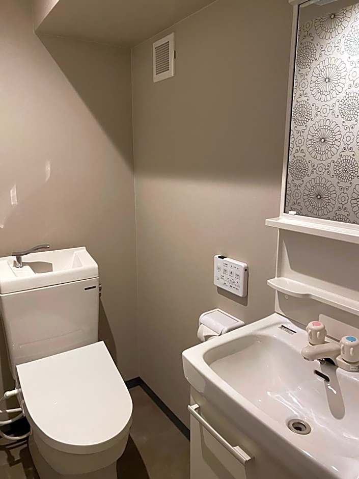 Business Inn Fukuyama