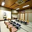 Nanpeidai Onsen Hotel