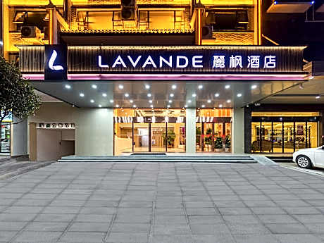 Lavande Hotel Hengyang Nayue Hengshan Scenic Area