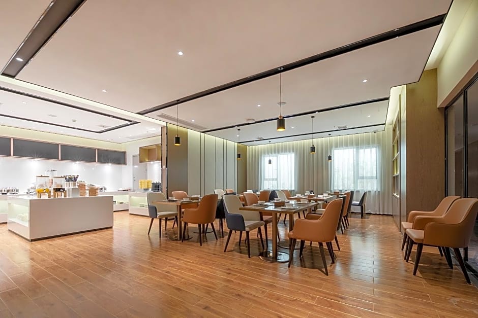 Echarm Hotel Huangshi North Station Tuanchengshan Wanda