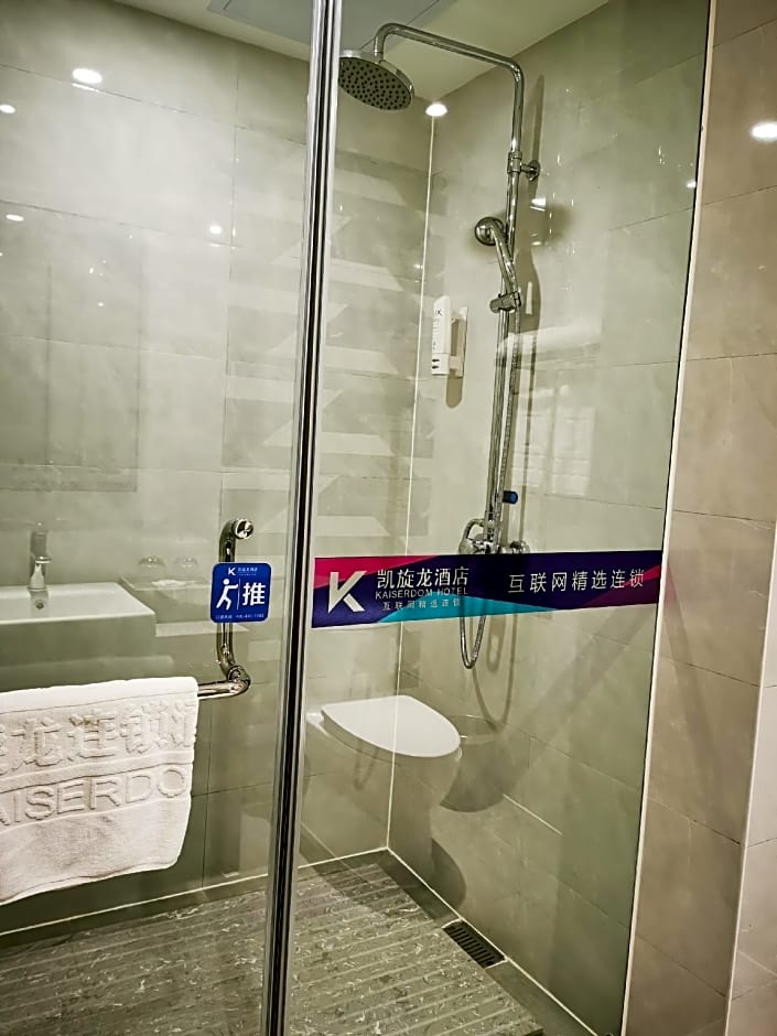 Kaiserdom Hotel Guangzhou Huayue
