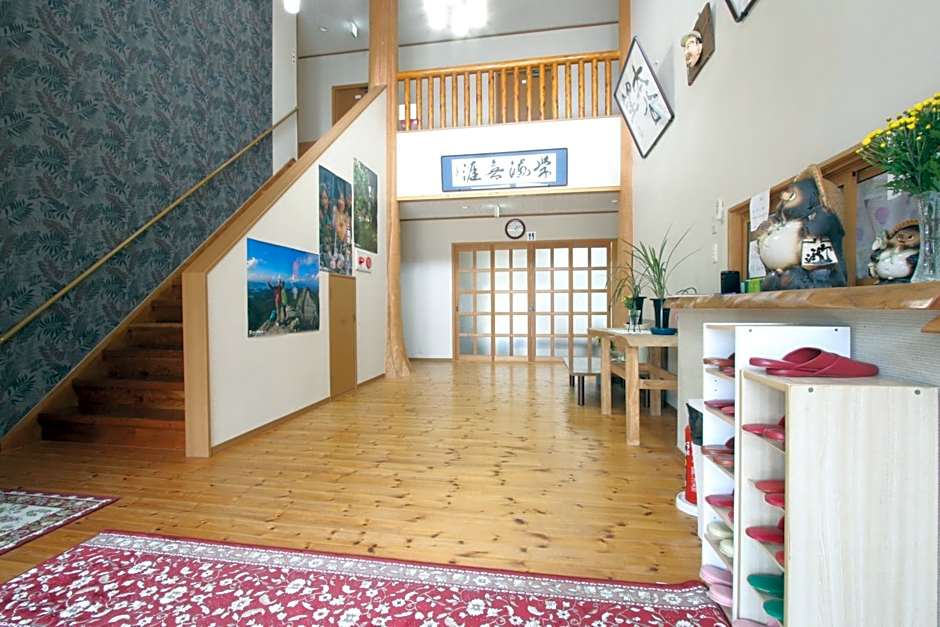 Minshuku Tsurinoie