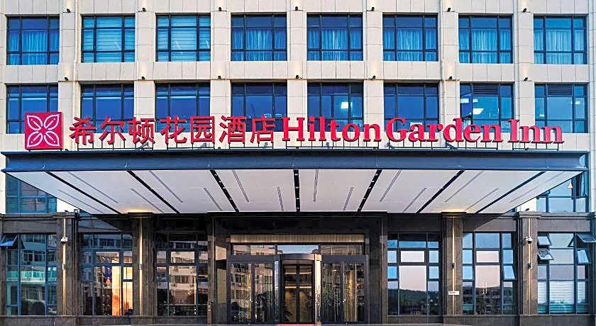 Hilton Garden Inn Anqing Susong