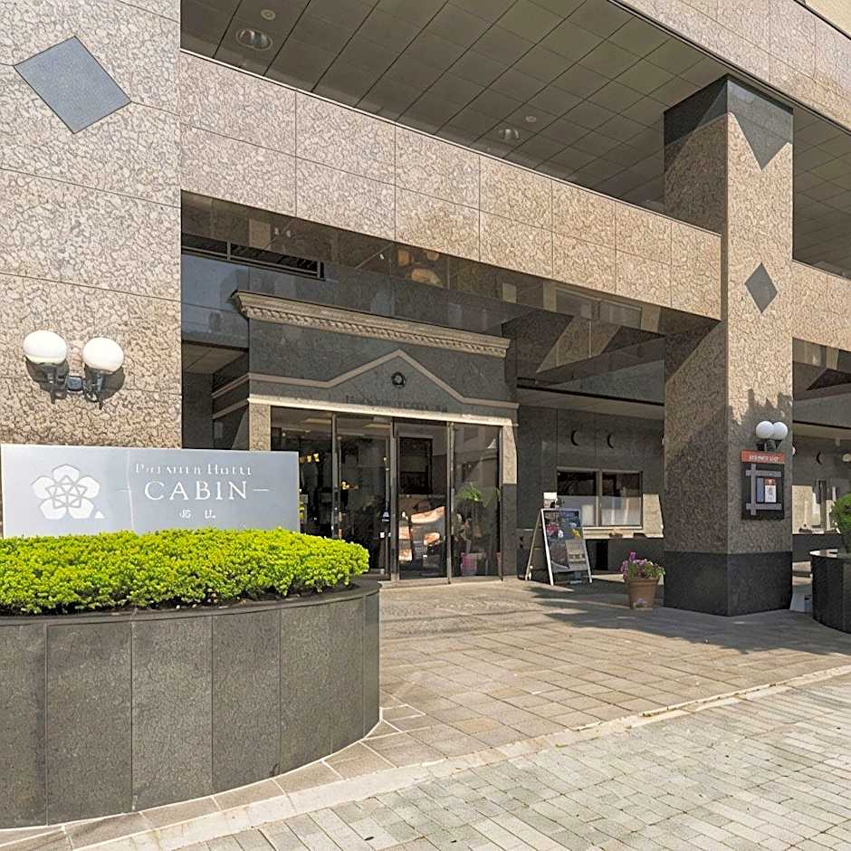 Premier Hotel -CABIN- Obihiro