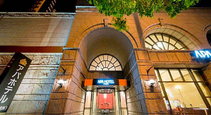 APA Hotel MatsuyamaJyo-Nishi