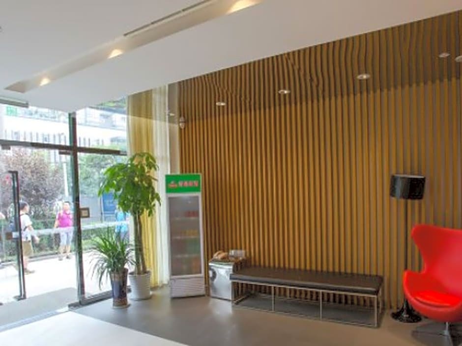 Jinjiang Inn Wuhan Linjiaohu Wanda Branch