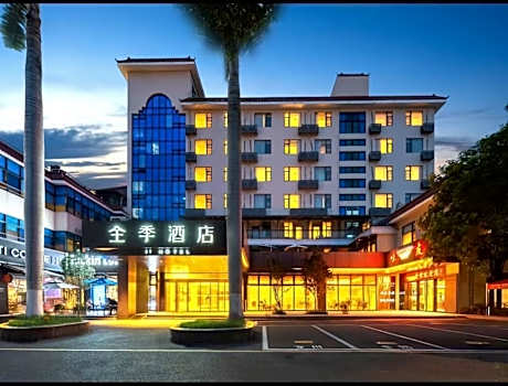 JI Hotel Xiamen Jimei Xuecun