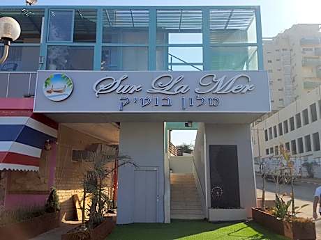 Sur La Mer Hotel Ashdod