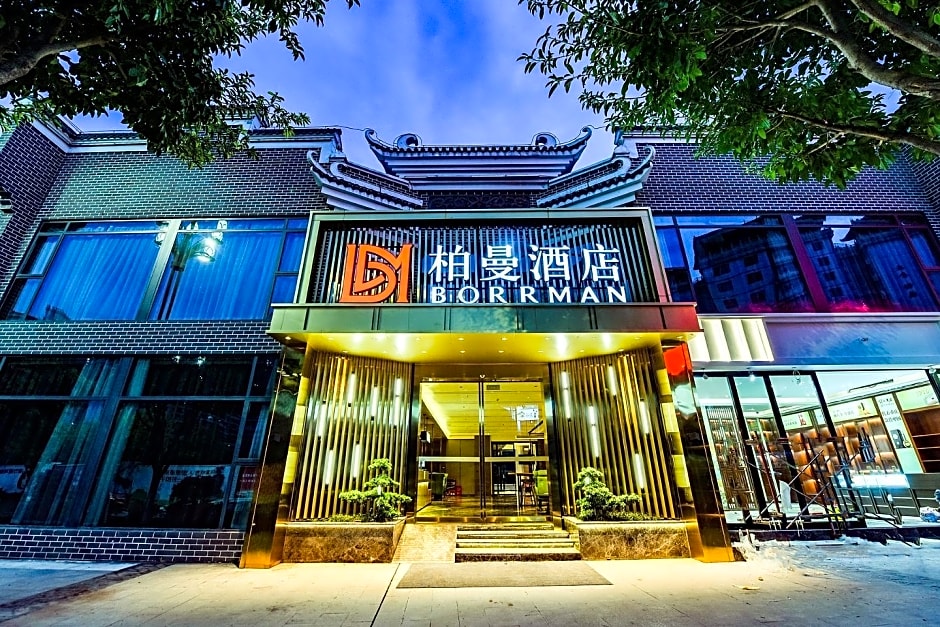 Borrman Hotel Fengjie Kuimen Impression