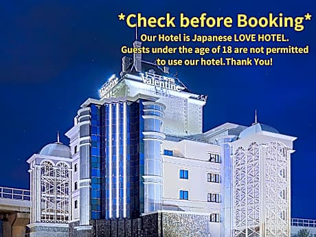 HOTEL Valentine Chiryu - Adult Only
